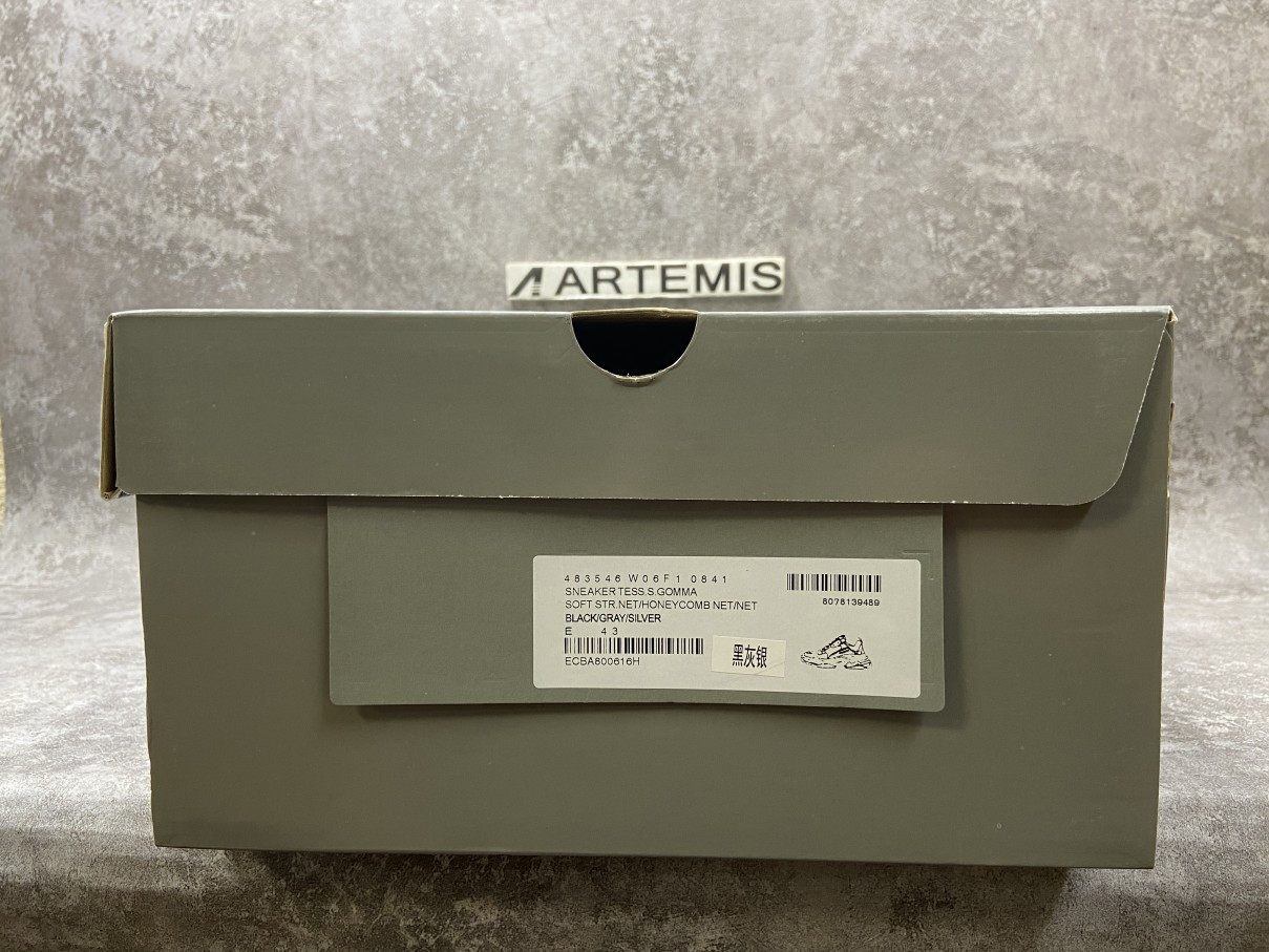 Balenciga Triple S Honey Comb Grey Sliver