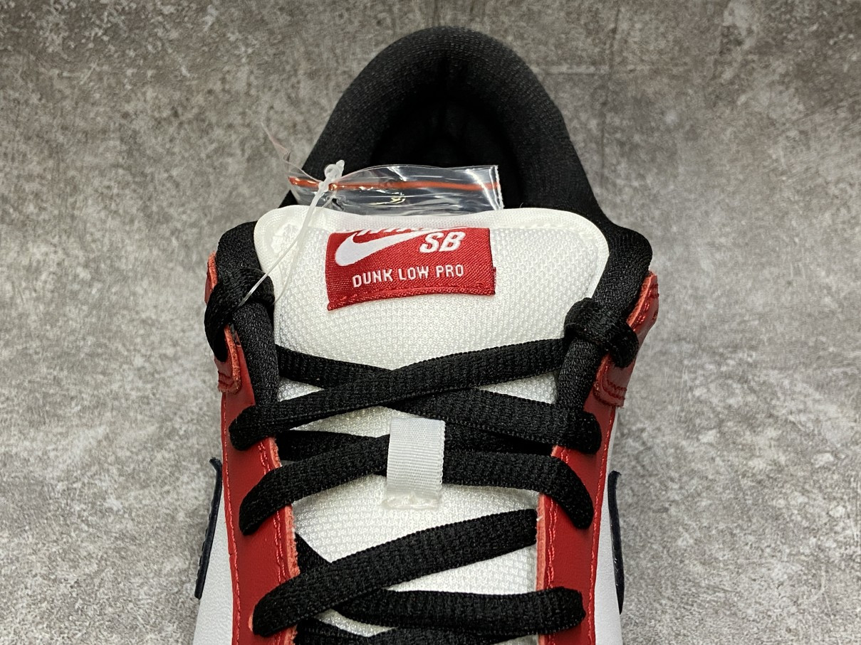 Nike SB Dunk Low J-Pack Chicago